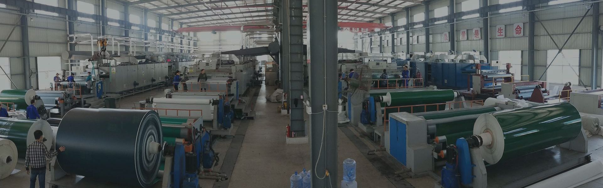 UYANG PVC belt manufacturing